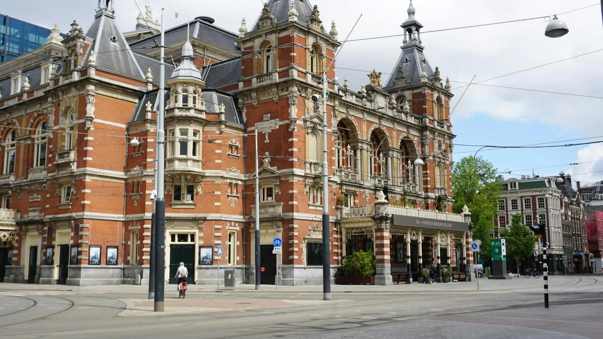 Hotel Roemer Amsterdam